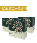 黑豆水3盒裝