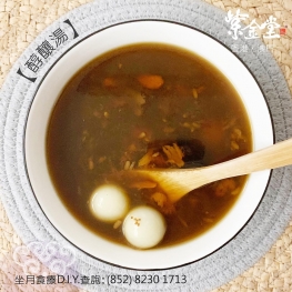 藥膳調理包．醇釀湯