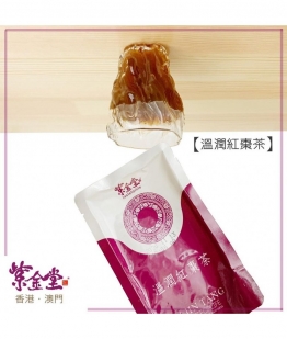 坐月代茶30天套餐 