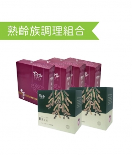 熟齡族調理組合