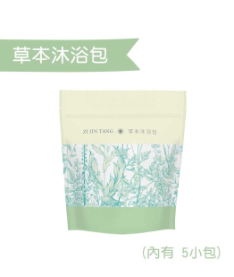 孕媽送禮行動．運費