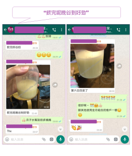 袋裝月子水 (3盒)