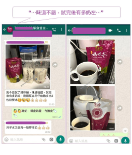 母乳營養提昇