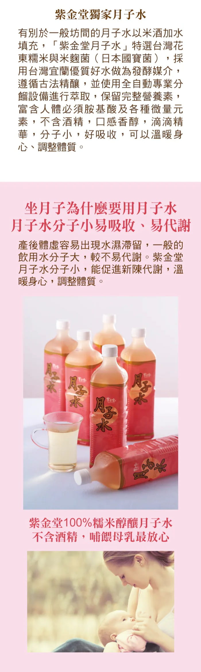 SW_介紹-3